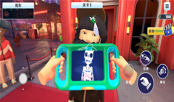 预览图2