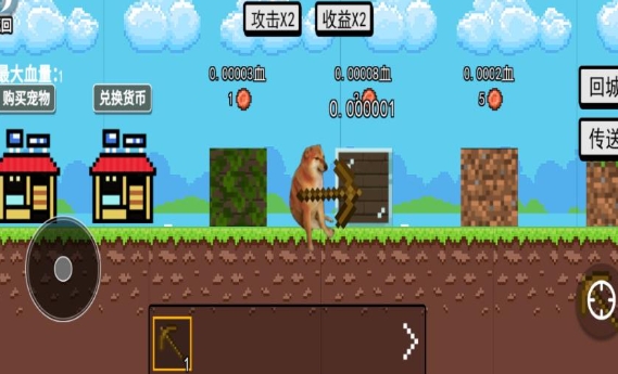 预览图2