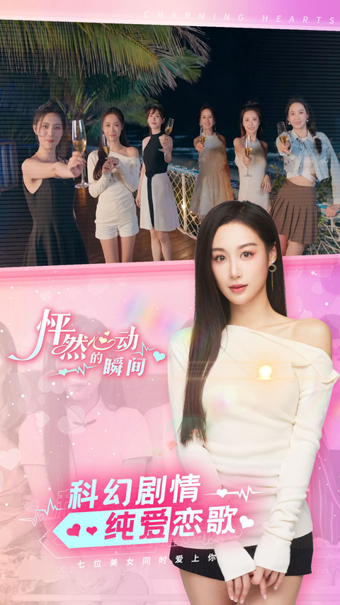 预览图2