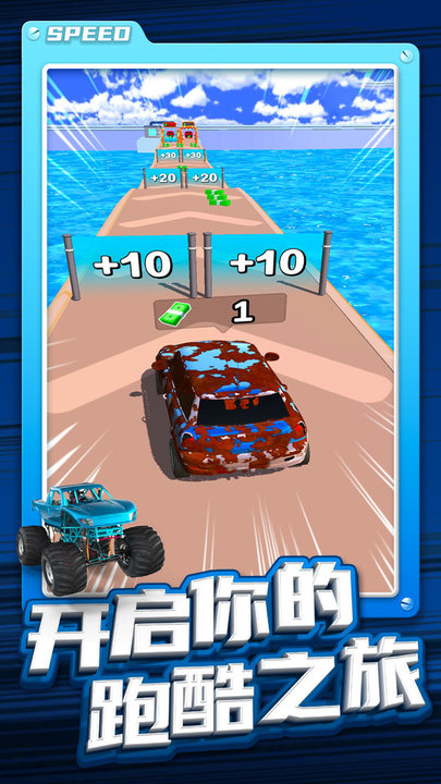 预览图2