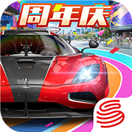 巅峰极速oppo渠道服 v0.23.0