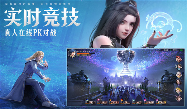 预览图2