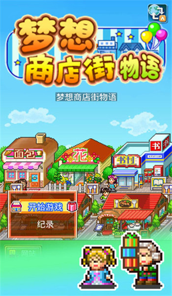 预览图3