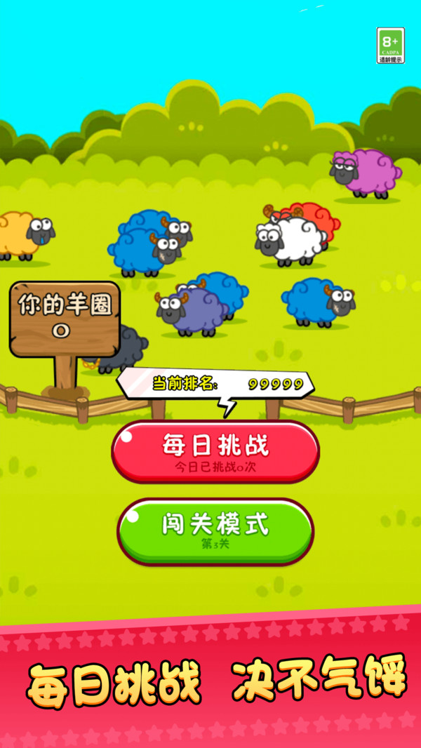 预览图1
