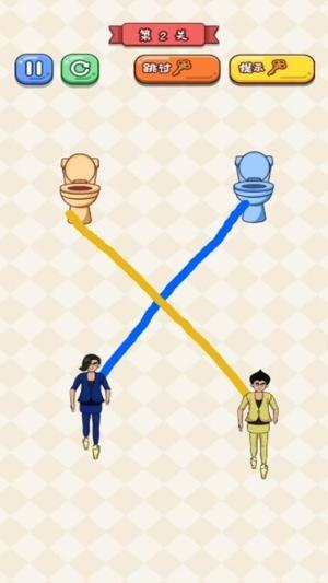 预览图2