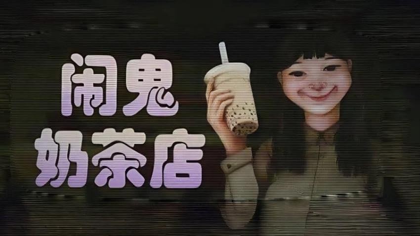 预览图2