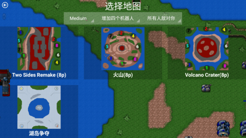 预览图3