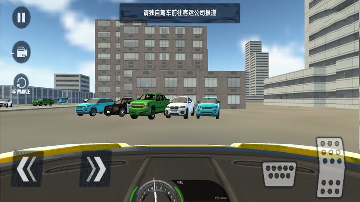 预览图2
