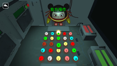 预览图2