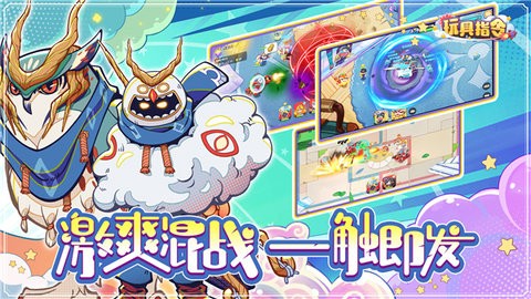 预览图3