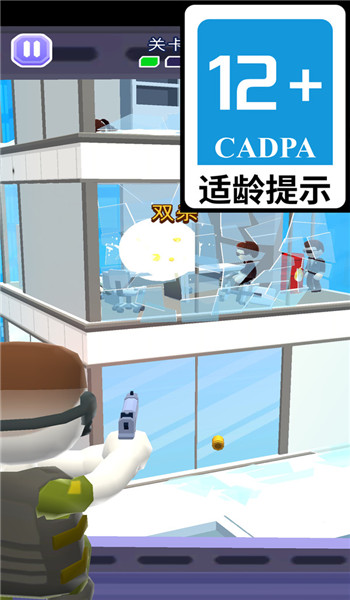 预览图4
