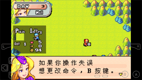 预览图2