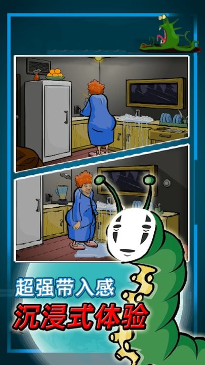 预览图2