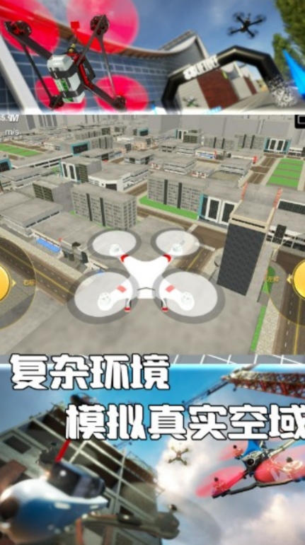 预览图2