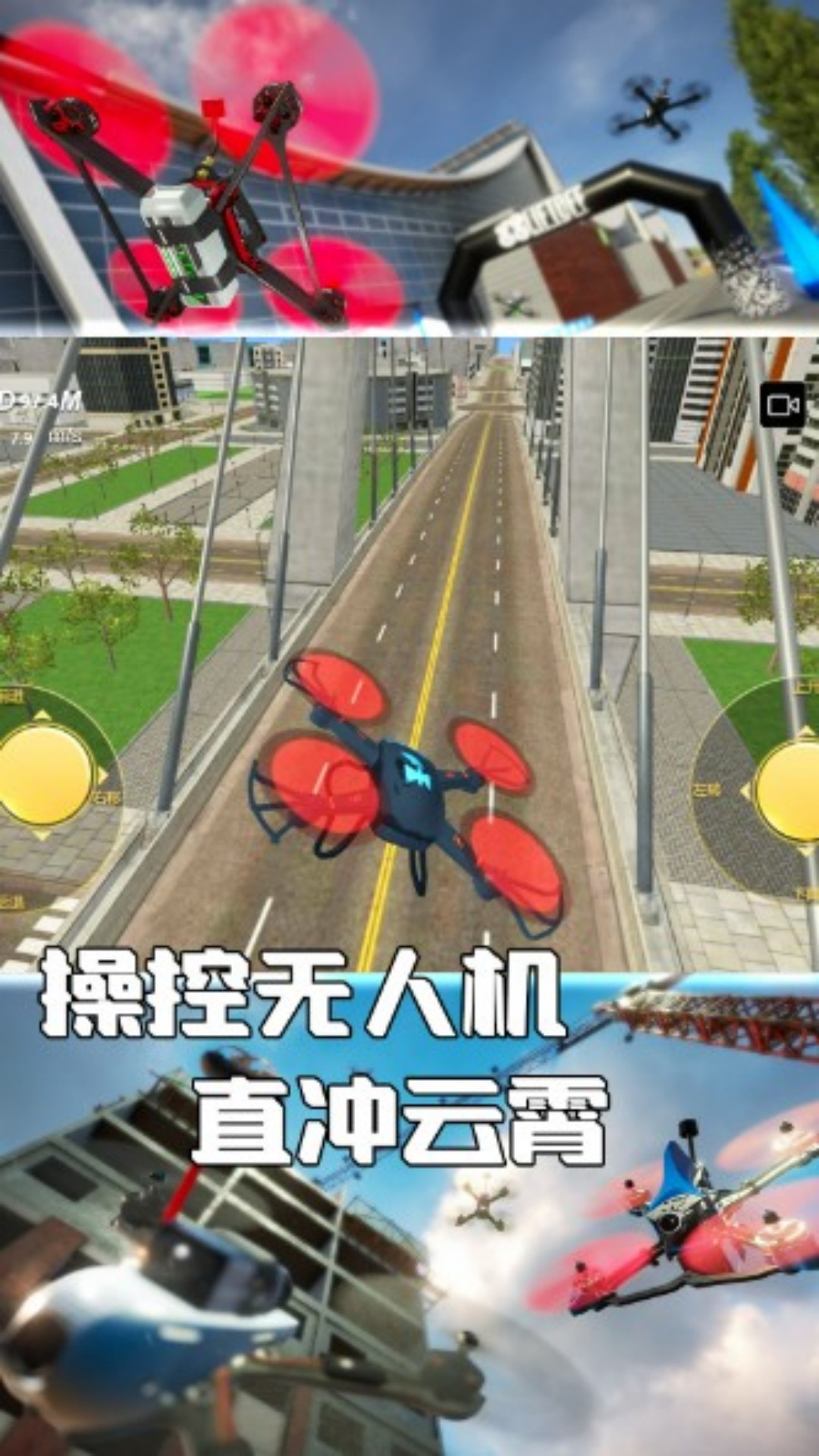 预览图1
