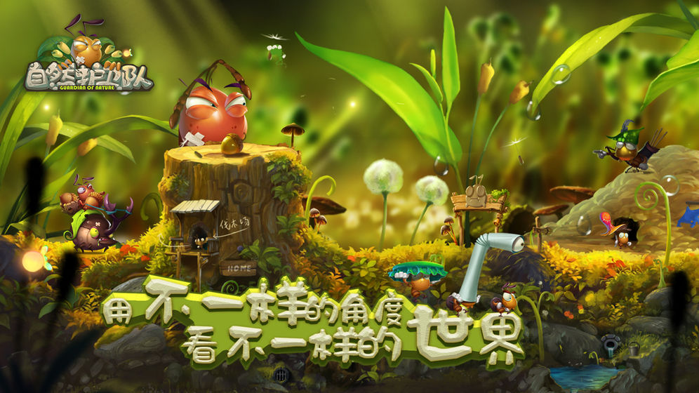 预览图3