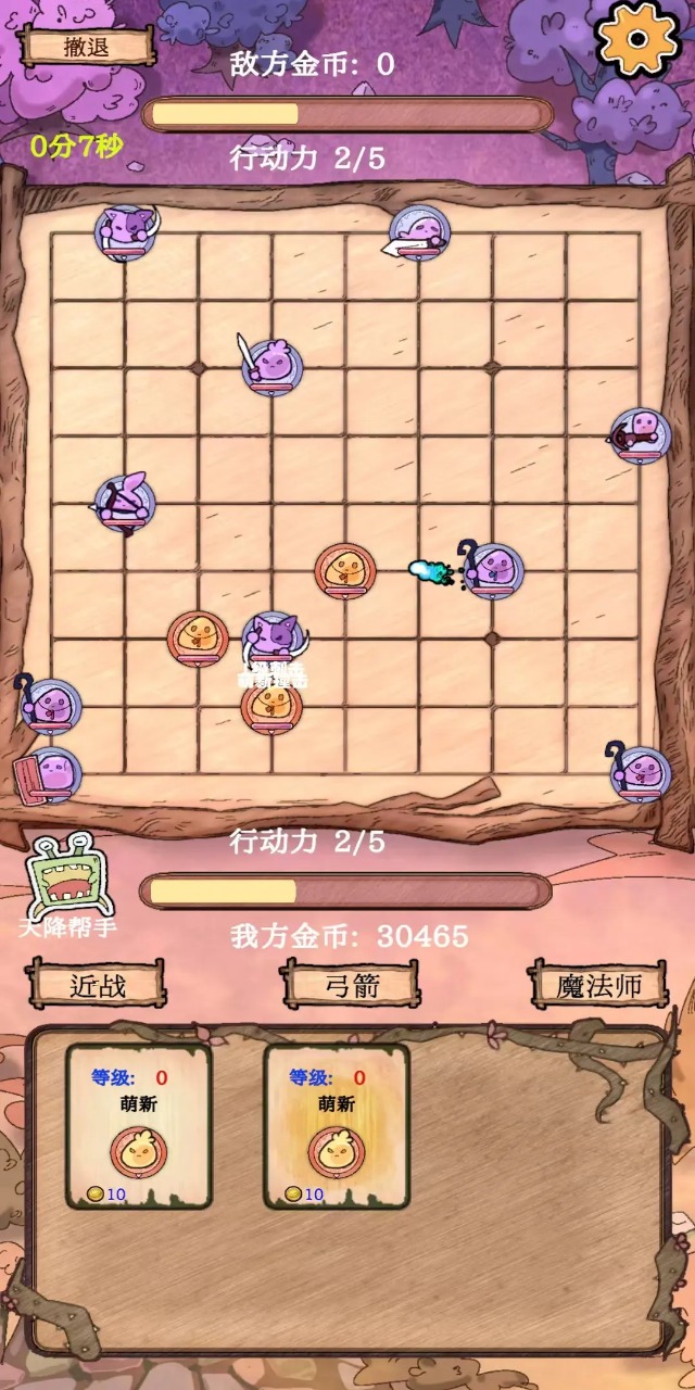 预览图3