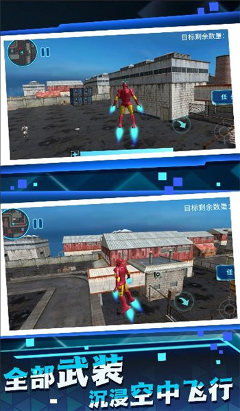 预览图3