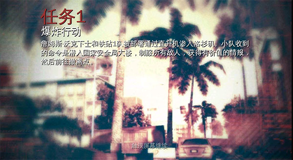 预览图3