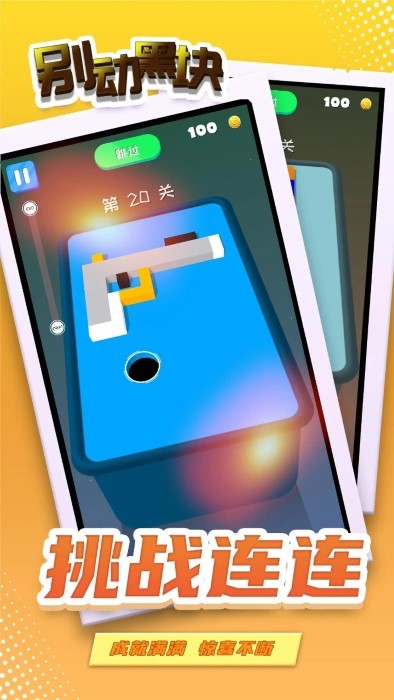 预览图1