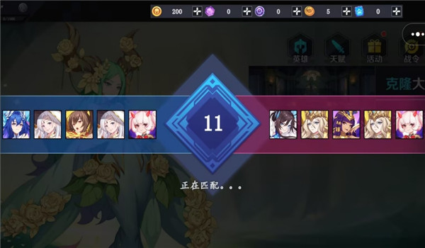 预览图2