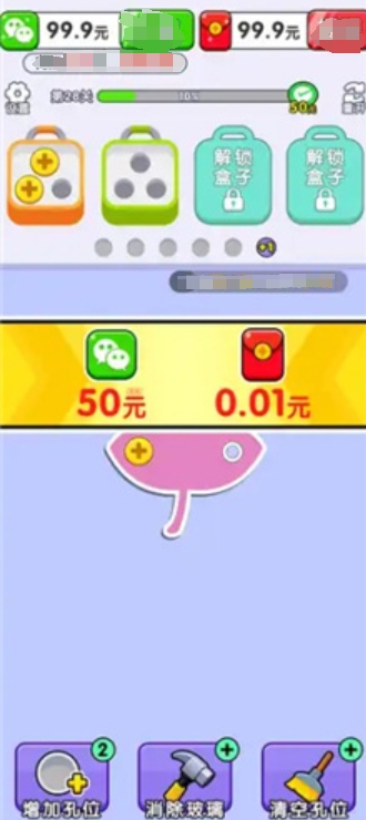 预览图1