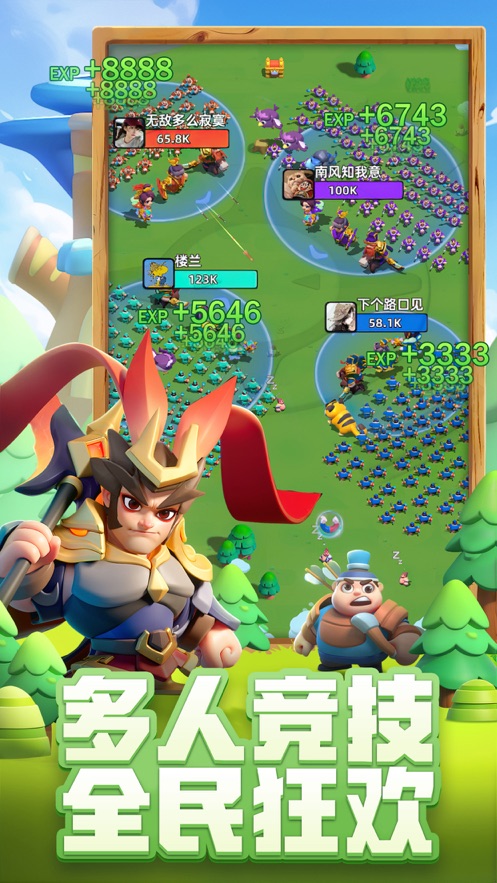 预览图1