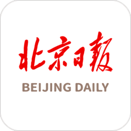 北京日报客户端 v3.2.9