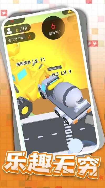 预览图1