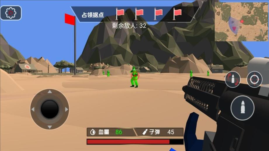 预览图1