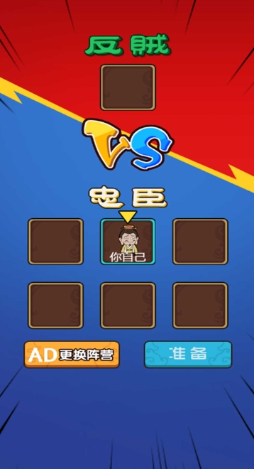 预览图2