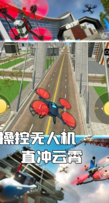 预览图1