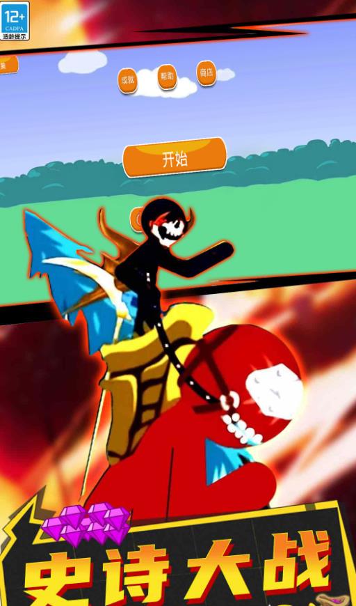预览图2