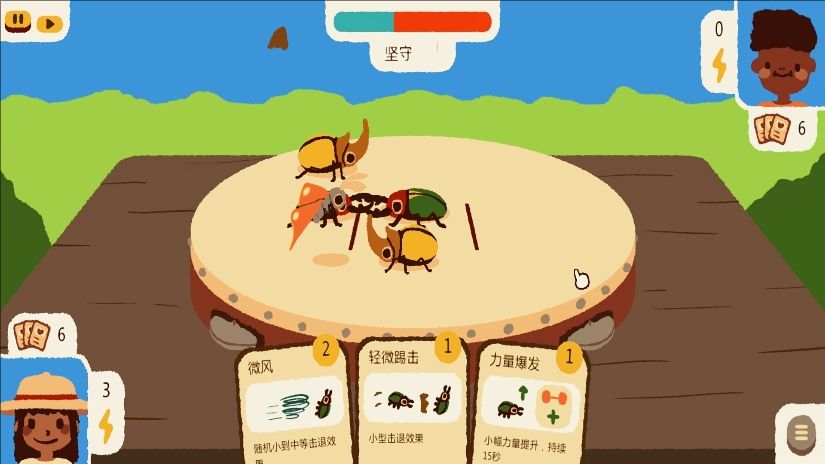 预览图2