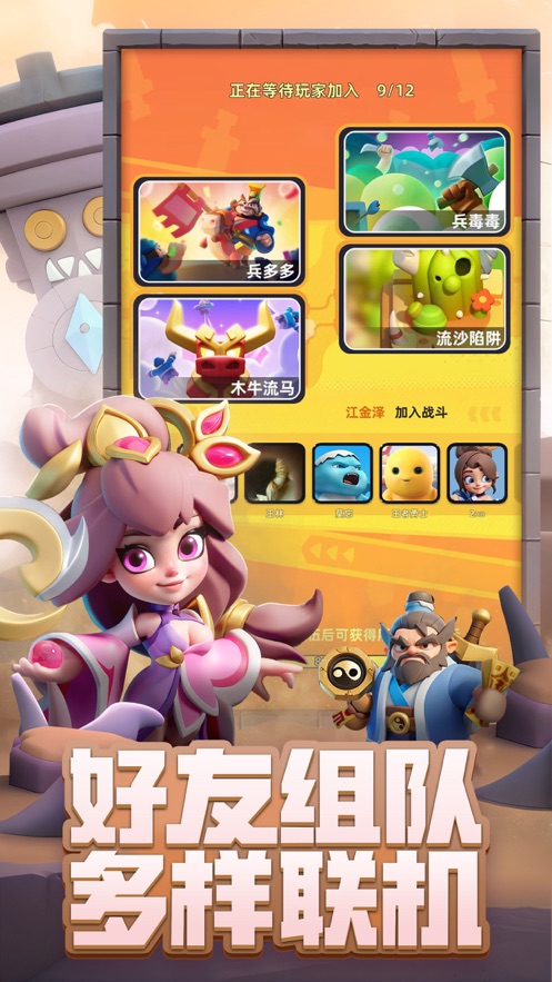 预览图3
