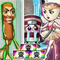 情侣来通关游戏 v1.0