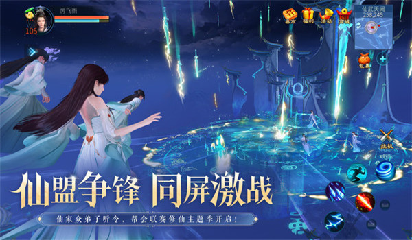 预览图3