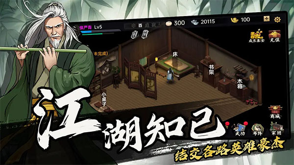预览图2