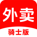 京团外卖秒送骑士app v1.0.0