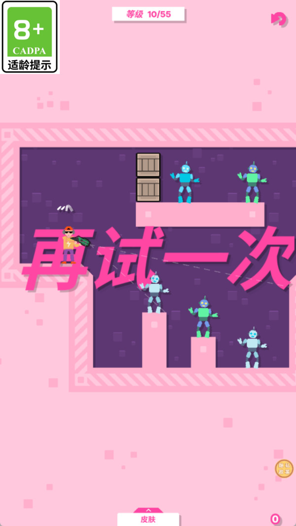 预览图1