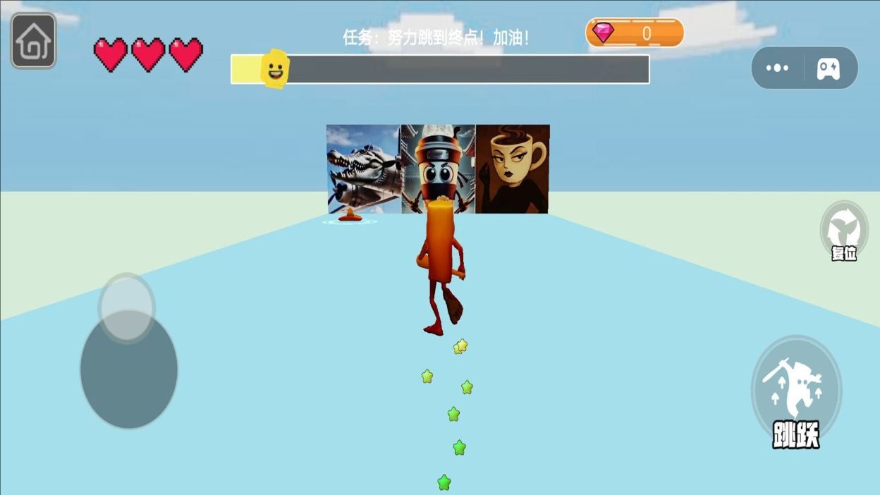 预览图3
