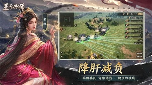 预览图1