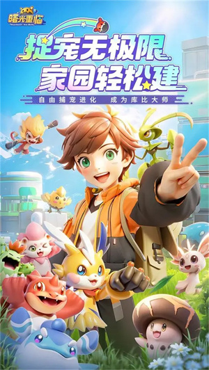 预览图1