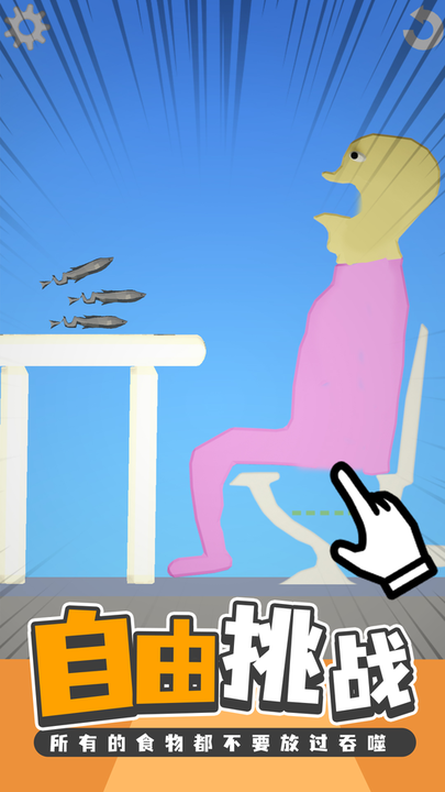 预览图1