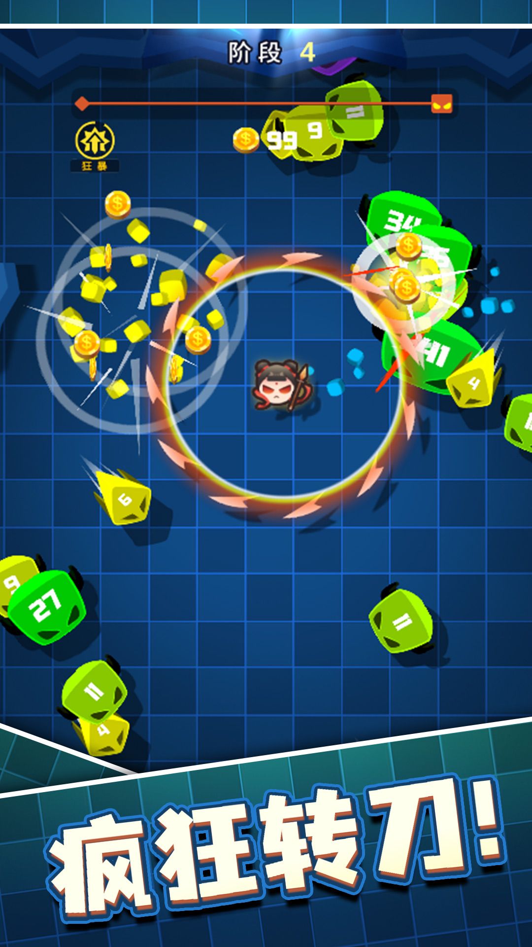 预览图2
