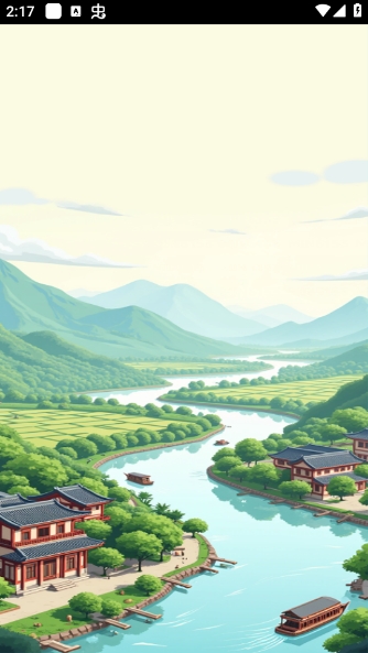 预览图1