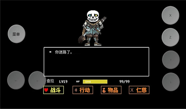 预览图4