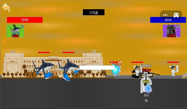 预览图2