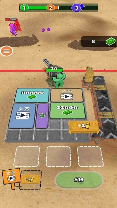 预览图2