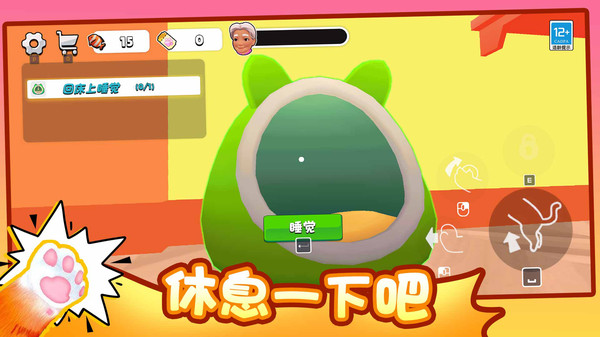 预览图1
